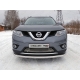 Накладка решётки радиатора нижняя 12 мм ТСС для Nissan X-Trail 2015-2018