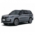 Фаркопы для Changan CS95 I Рестайлинг 2019–н.в.