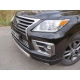 Защита передняя овальная короткая 75-42 мм ТСС для Lexus LX-570 Sport 2014-2021