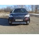 Защита передняя овальная короткая 75х42 мм ТСС для Subaru Forester SJ 2013-2016