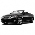 Коврики для Lexus IS