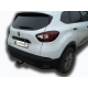 Фаркоп Лидер-Плюс для Renault Kaptur 2016-2021 R116-A