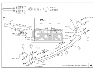 Фаркоп оцинкованный Galia шар BMA съёмный на универсал для Kia Ceed 2007-2012