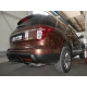 Фаркоп оцинкованный Galia шар A для Ford Explorer 2011-2017