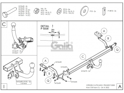 Фаркоп оцинкованный Galia шар A для Citroen C4 Picasso/Grand Picasso/Peugeot 5008 2007-2016