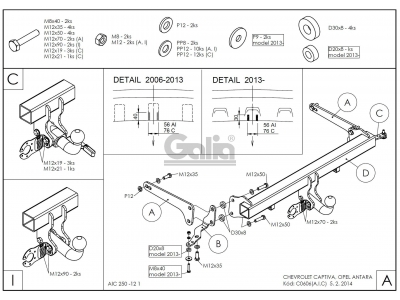 Фаркоп оцинкованный Galia шар C съемный для Chevrolet Captiva/Opel Antara 2006-2016 C060C