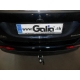 Фаркоп оцинкованный Galia шар A для Mitsubishi Outlander 2012-2021