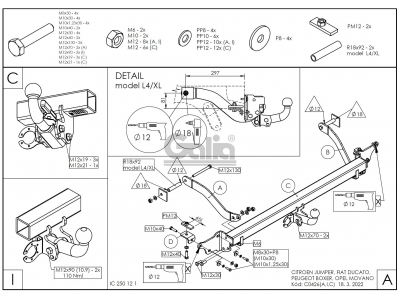 Фаркоп оцинкованный Galia шар C съемный для Peugeot Boxer/Citroen Jumper/Fiat Ducato 2006-2021
