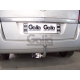 Фаркоп оцинкованный Galia шар C съемный для Opel Zafira B 2005-2012