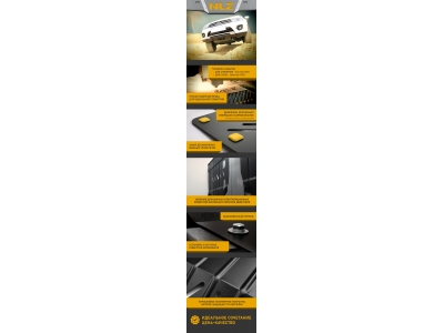 Защита картера для Sollers Atlant (22-) 2,7 диз. МТ / Солерс Атлант
