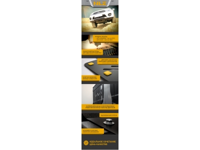 Защита картера для MAZDA CX-7 2007-2009, 2010-н.в. 2.3 АT бензин NLZ алюминий, 3 мм с крепежом / Мазда СХ-7