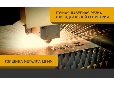 Защита картера и коробки передач для JETTA VS5, VS7 2023-н.в. 1.4 бензин AT NLZ сталь, с крепежом / Джетта ВС5
