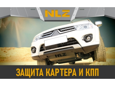 Защита картера и коробки передач для JETTA VS5, VS7 2023-н.в. 1.4 бензин AT NLZ сталь, с крепежом / Джетта ВС5