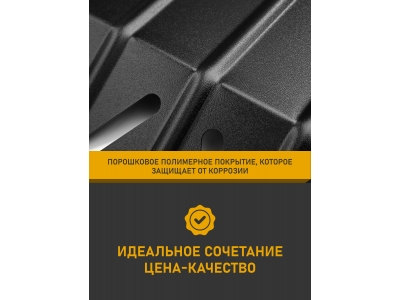 Защита картера для Sollers Atlant (22-) 2,7 диз. МТ / Солерс Атлант