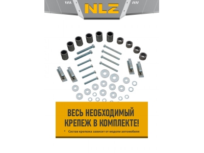Защита картера для Sollers Atlant (22-) 2,7 диз. МТ / Солерс Атлант