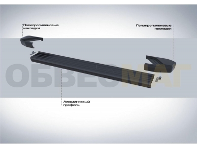 Пороги алюминиевые Rival Black New для Volkswagen Tiguan 2016-2021