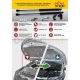 Упоры капота Автоупор 2 штуки для ГАЗ Next 2013-2021
