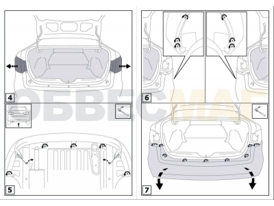 Фаркоп Atlas, шар A для Lada Vesta 2015-2021