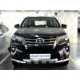 Защита переднего бампера Shark 76 мм для Toyota Fortuner 2017-2020