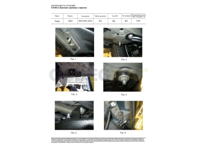 Пороги алюминиевые Rival Premium для Toyota RAV4 2013-2019