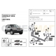 Фаркоп Atlas, шар A для Chevrolet Niva/Niva Travel 2002-2021