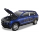 Амортизаторы капота Автоупор, 2 шт. для Skoda Karoq 2020-2021