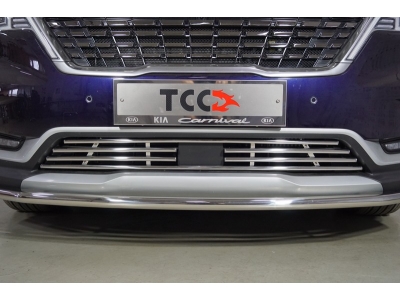 Накладка решетки радиатора нижняя 16 мм ТСС для Kia Carnival 2020-2021
