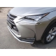 Накладка решётки радиатора 12 мм ТСС для Lexus NX-200 2014-2017