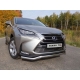 Накладка решётки радиатора 12 мм ТСС для Lexus NX-200 2014-2017