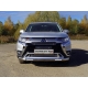 Решетка радиатора верхняя 12 мм для Mitsubishi Outlander 2018-2021