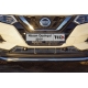 Решётка радиатора 12 мм 2 штуки ТСС для Nissan Qashqai 2019-2021