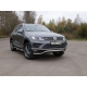 Защита передняя кенгурин 60 мм ТСС для Volkswagen Touareg R-Line 2014-2017