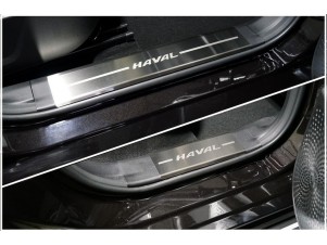 Накладки на пластиковые пороги (лист шлифованный надпись Haval) 4шт для Haval Jolion 1.5 2021 – н.в. HAVJOL21-15