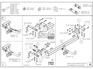 ТСУ Фаркоп оцинкованный Galia шар A для Nissan X-Trail T32 № N055A