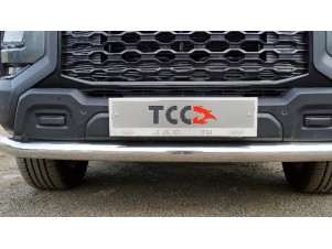 Рамка номерного знака (комплект) для JAC T9 2024-н.в. №JACT9-03RN